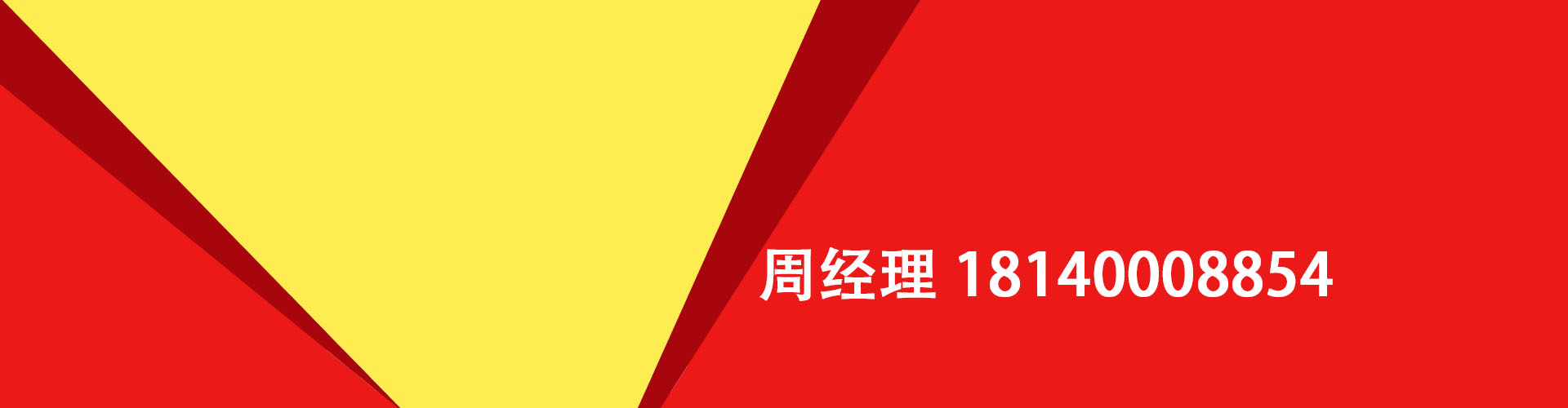 安顺纯私人放款|安顺水钱空放|安顺短期借款小额贷款|安顺私人借钱